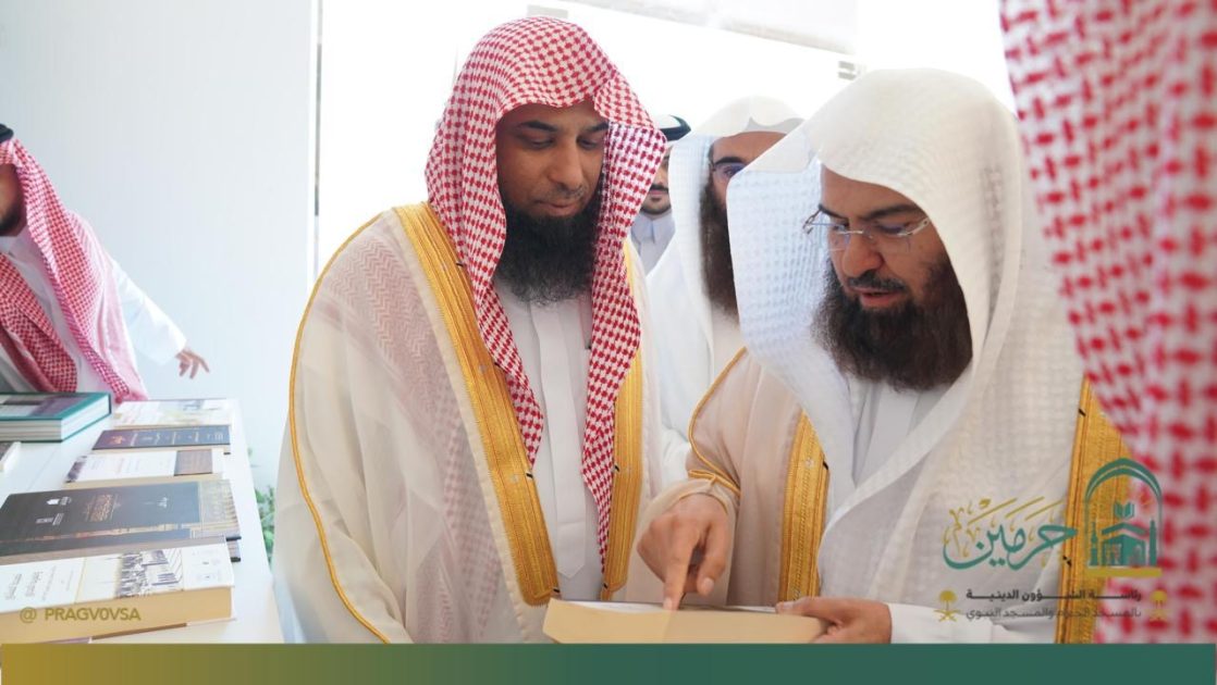 السديس من مركز بحوث المدينة: شكرًا للقيادة على دعم منظومة الحرمين.. واطّلعنا على مبادرة توثيق تاريخي للمسجد النبوي