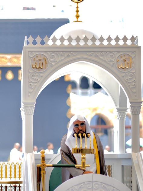 خطبة الجمعة من المسجد الحرام