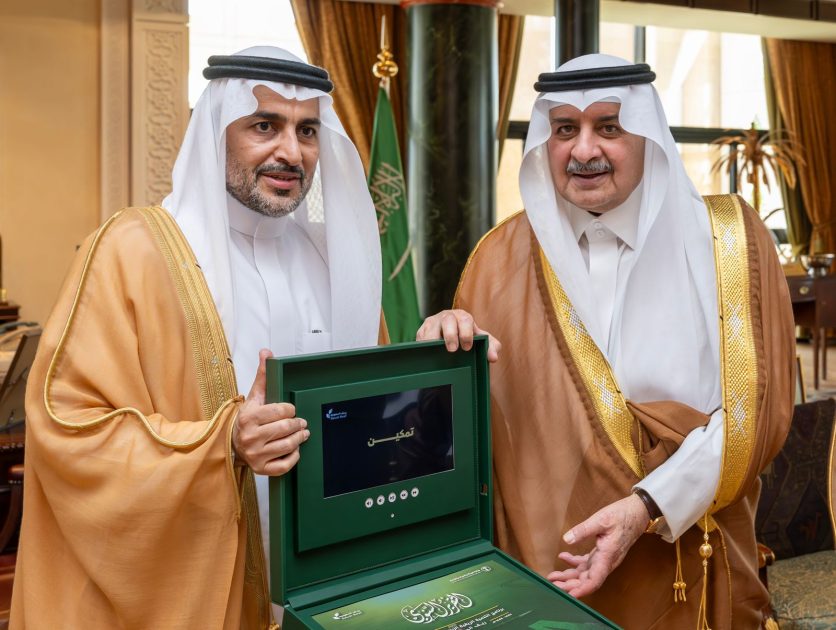 أمير منطقة تبوك يستقبل معالي نائب وزير البيئة والمياه والزراعة