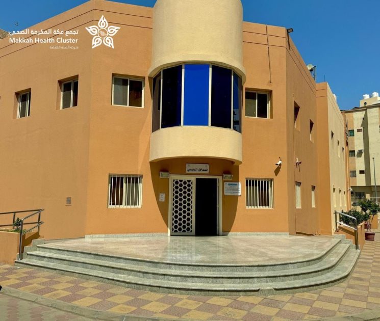 أكثر من 1.3 مليون زيارة لمراكز الرعاية الصحية الأولية بتجمع مكة الصحي خلال 6 أشهر