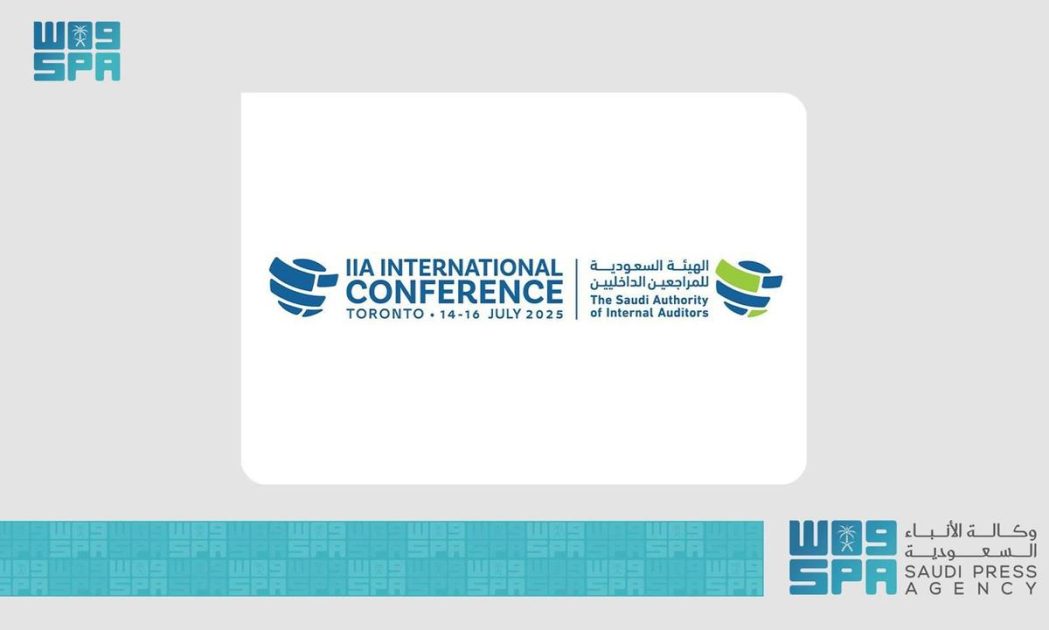 170 مهنيًا سعوديًا يشاركون في المؤتمر الدولي للمراجعين الداخليين بكندا