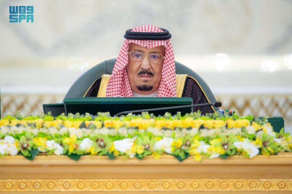 خادم الحرمين الشريفين يرأس جلسة مجلس الوزراء