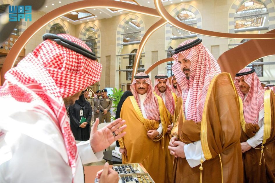 إمارة منطقة المدينة المنورة تشارك في فعاليات الملتقى السنوي الخامس لإمارات المناطق والمبادرات التنموية