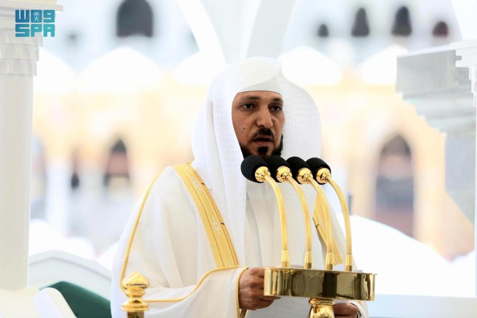 خطبة الجمعة من المسجد الحرام