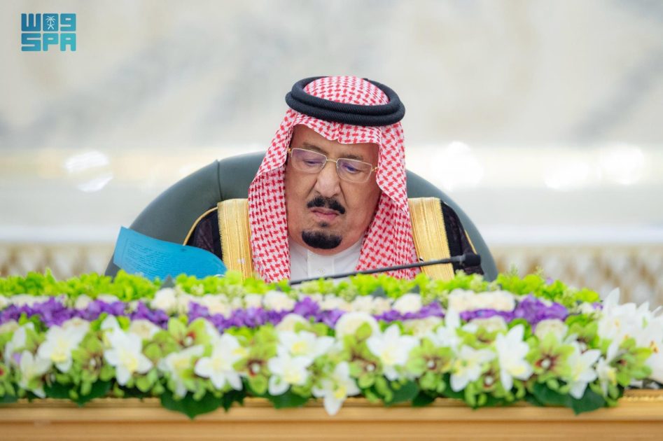خادم الحرمين الشريفين يرأس جلسة مجلس الوزراء