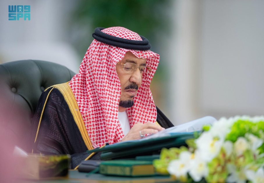 خادم الحرمين الشريفين يرأس جلسة مجلس الوزراء