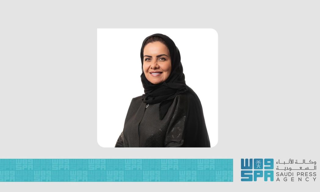 رئيس هيئة حقوق الإنسان: المملكة عززت منظومة متكاملة لمكافحة جرائم الاتجار بالأشخاص وفق أفضل الممارسات الدولية