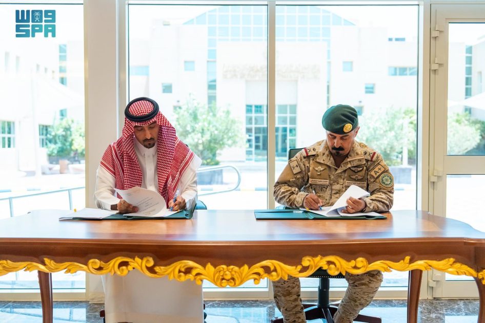 التحالف الإسلامي” وجامعة نايف يعززان التعاون المشترك لتنفيذ مبادرة “منحة السلام”