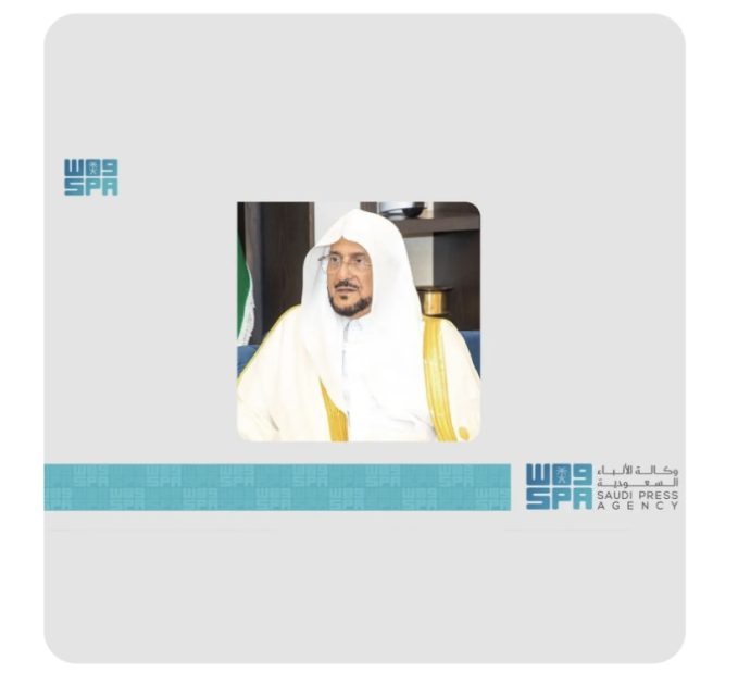 وزير الشؤون الإسلامية يعتمد الدليل الإرشادي للهوية البصرية للوزارة