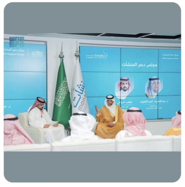 رئيس هيئة تنظيم الإعلام: الإعلام السعودي يعيش تحولًا رقميًا يتيح فرصًا واسعة للمنشآت الصغيرة والمتوسطة