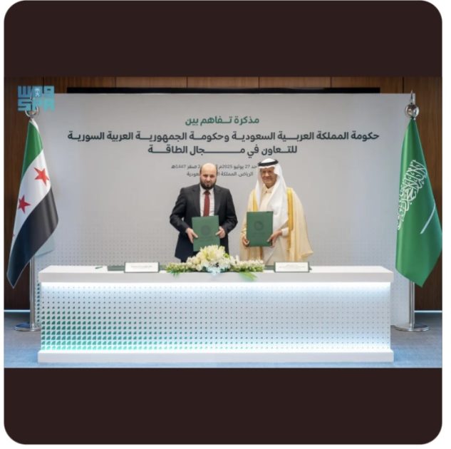 سمو وزير الطاقة يجتمع مع وزير الطاقة السوري ويوقّعان مذكرة تفاهم