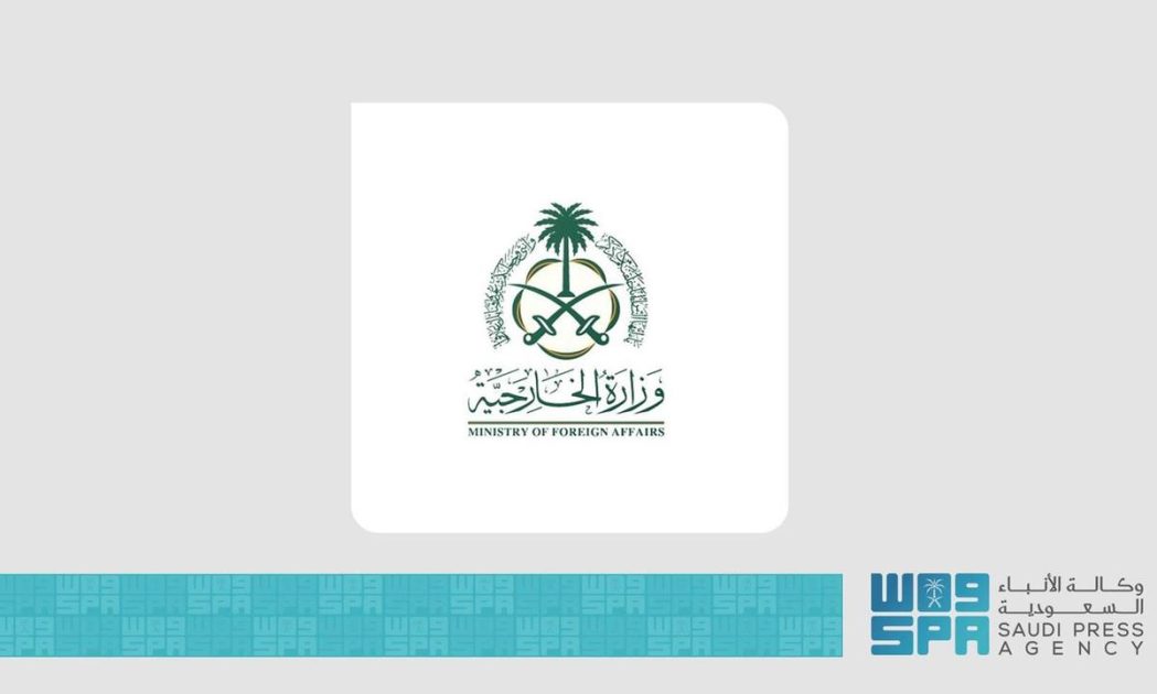 وزارة الخارجية: المملكة تتابع التطورات في سوريا وتعرب عن ارتياحها حيال ما اتخذته الحكومة السورية من إجراءات لتحقيق الأمن والاستقرار