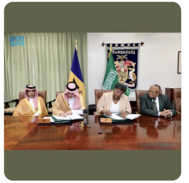 الصندوق السعودي للتنمية يبدأ نشاطه الإنمائي في باربادوس عبر توقيع اتفاقيتين تنمويتين بقيمة 92.7 مليون دولار