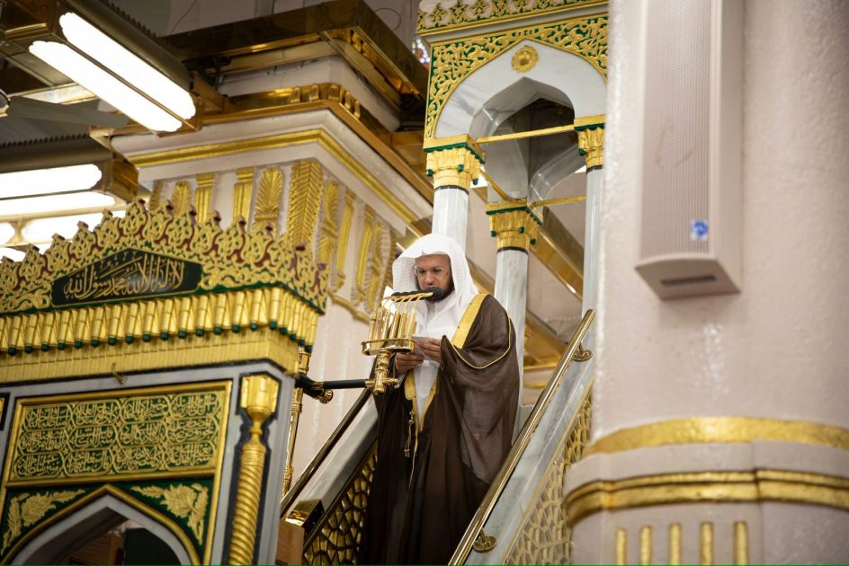 خطبة الجمعة من المسجد النبوي