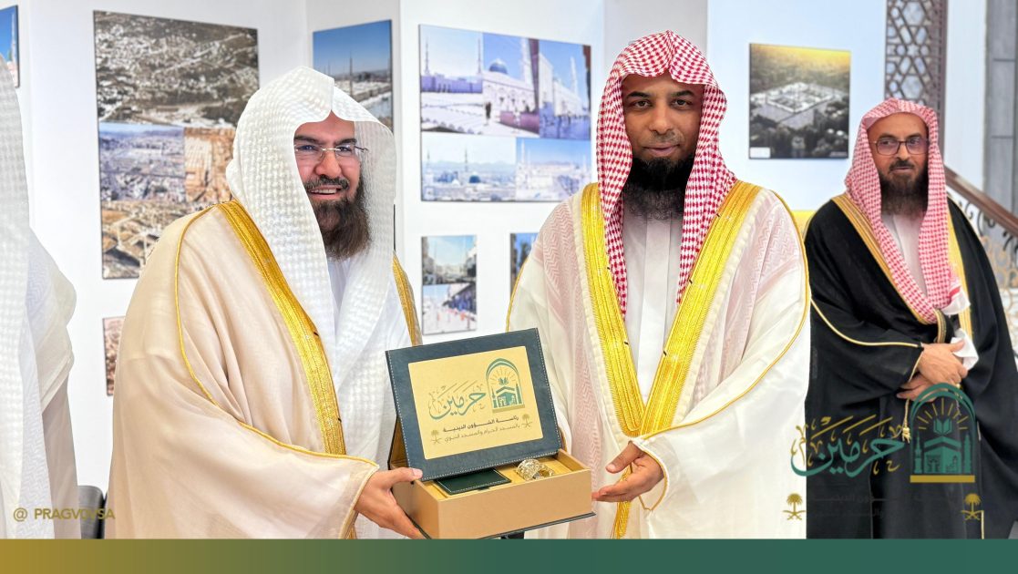 معالي السديس يختتم زيارته لمركز بحوث ودراسات المدينة ويشيد بدوره الريادي