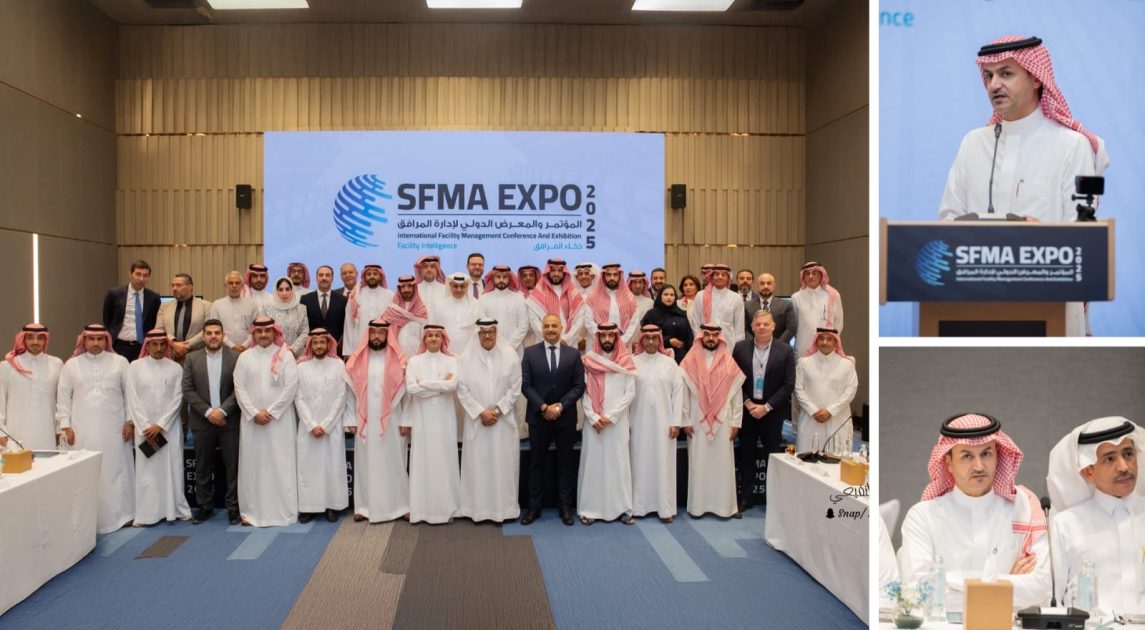 الرياض تشهد المؤتمر الصحفي الخاص بإطلاق النسخة الثانية من المؤتمر والمعرض الدولي لإدارة المرافق 2025