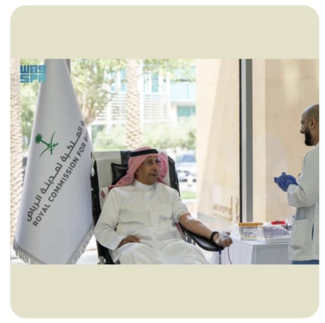 الهيئة الملكية لمدينة الرياض تشارك في الحملة الوطنية للتبرع بالدم