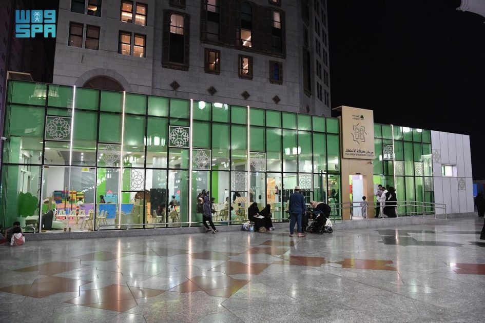 أكثر من 48 ألف طفل من 100 جنسية يستفيدون من خدمات مركز “ضيافة الأطفال” بجوار المسجد النبوي