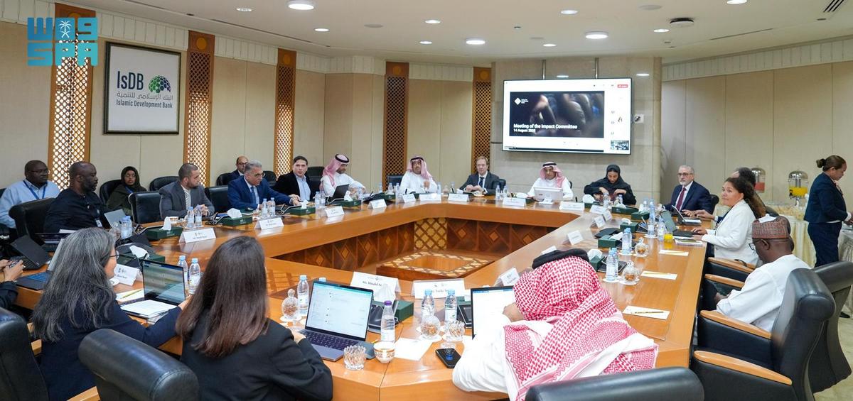 مركز الملك سلمان للإغاثة يشارك في الاجتماع السادس عشر للجنة الأثر لصندوق العيش والمعيشة بجدة