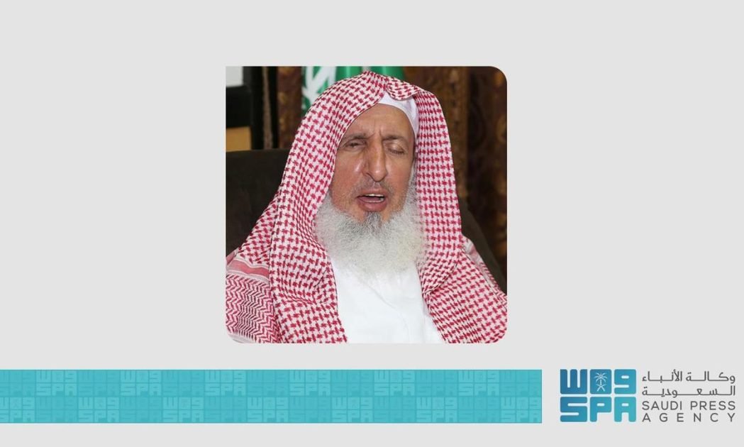 مفتي عام المملكة: تبرع سمو ولي العهد بالدم تجسيد للقدوة الحسنة في العمل الإنساني