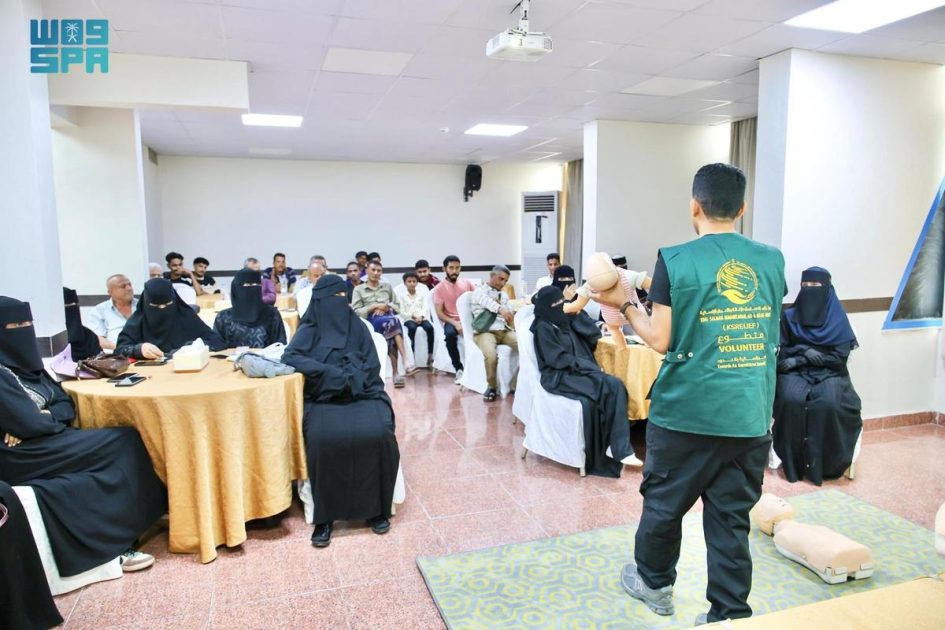 مركز الملك سلمان للإغاثة يختتم المشروع التطوعي العام للإثراء والنقل المعرفي في محافظة عدن