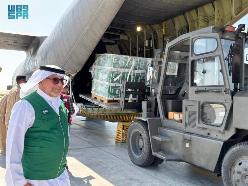 وصول الطائرة الإغاثية السعودية الـ59 لإغاثة الشعب الفلسطيني في قطاع غزة التي يسيّرها مركز الملك سلمان للإغاثة