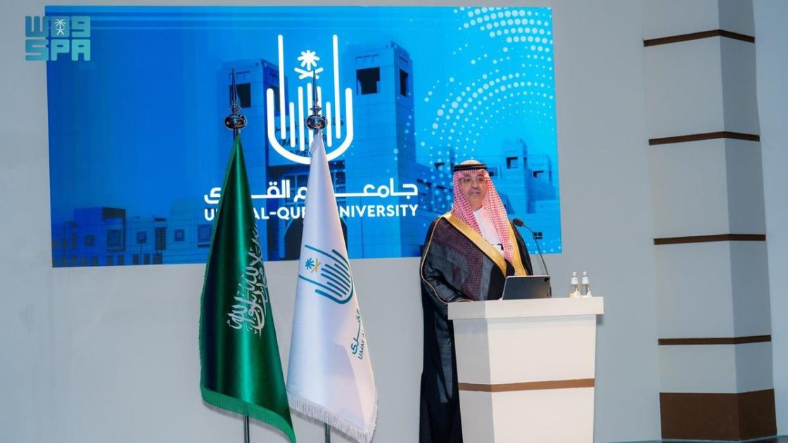 مساعد وزير الإعلام يُشارك في “مؤتمر مسؤولية الجامعات في تعزيز القيم والوعي الفكري”