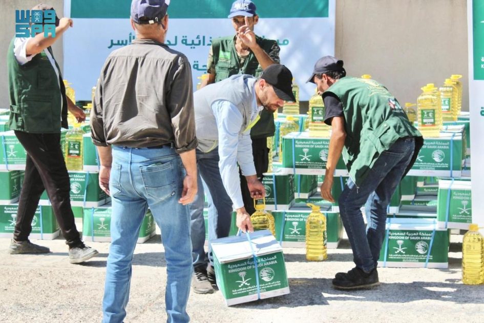 مركز الملك سلمان للإغاثة يوزّع 469 سلة غذائية في منطقة البقاع الغربي اللبنانية
