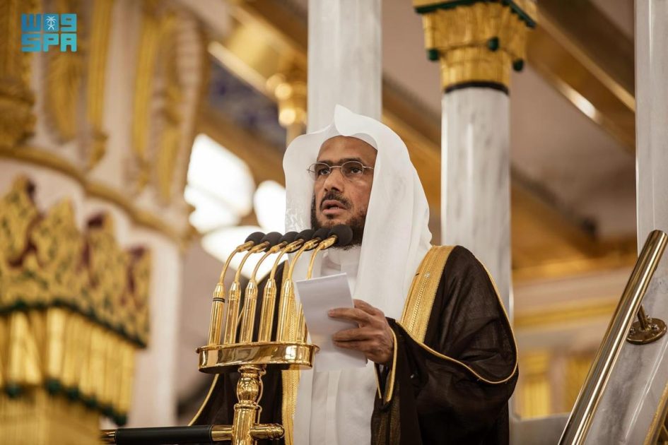 خطبة الجمعة من المسجد النبوي