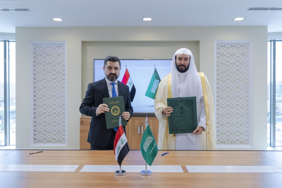 وزير العدل يلتقي نظيره العراقي ويوقعان برنامجاً تنفيذياً للتعاون العدلي