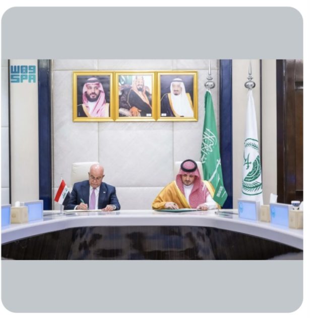 الأمير عبدالعزيز بن سعود ووزير الصحة العراقي يوقّعان مذكرة تفاهم في مجال مكافحة الاتجار غير المشروع بالمخدرات والمؤثرات العقلية والسلائف الكيميائية وتهريبها