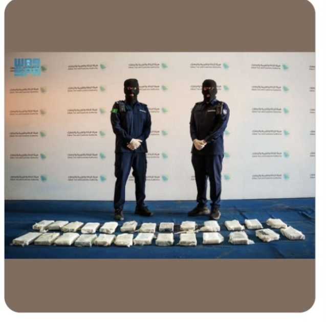 “زاتكا” تُحبط محاولة تهريب أكثر من 28 كيلو جرام من مادة الكوكايين المخدر في ميناء جدة الإسلامي