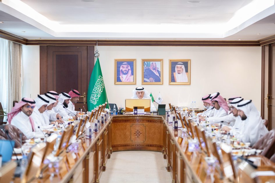 الفضلي يرأس الاجتماع العشرين لمجلس إدارة البرنامج الوطني لتطوير قطاع الثروة الحيوانية والسمكية