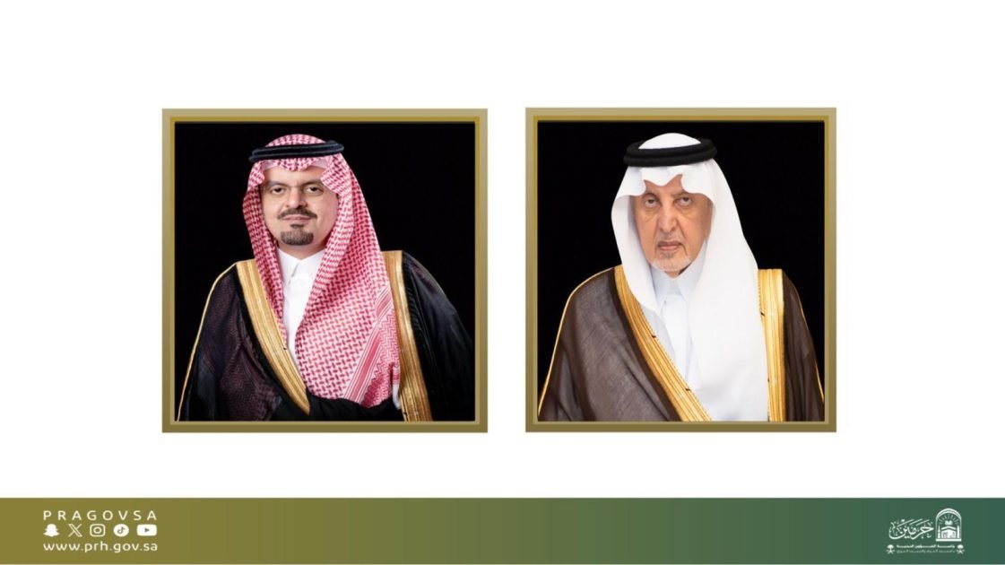 برعاية الامير خالد الفيصل وبحضور نائب امير مكة .. تدشين الحفل السنوي للحلقات والمقارئ في حفظ القران الكريم والسنة النبوية الثلاثاء القادم