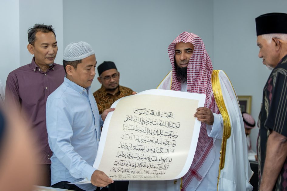 الشيخ صلاح البدير يزور مجمع طباعة المصحف الشريف في ماليزيا ويشيد بجهوده في خدمة القرآن الكريم