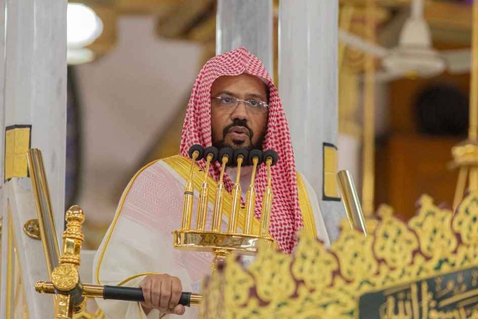 خطبة الجمعة من المسجد النبوي