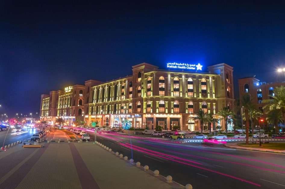 مستشفى الولادة والأطفال ومدينة الملك عبدالله الطبية.. استعادة 95% من وظيفة عصب الوجه لطفل بعد إصابة معقدة