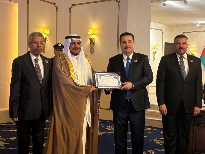 وزارة الداخلية تحقق جائزة أفضل فيلم توعوي في مسابقة الأمانة العامة لمجلس وزراء الداخلية العرب للأفلام التوعوية والتثقيفية