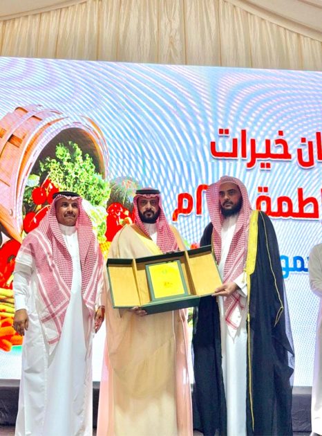 هيئة الأمر بالمعروف بالجموم تفعّل المصلى المتنقل بمهرجان “خيرات وادي فاطمة” وتتسلم درعًا تكريميًا