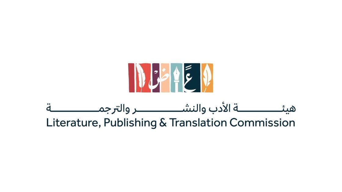 المملكة تشارك في معرض موسكو الدولي للكتاب 2025