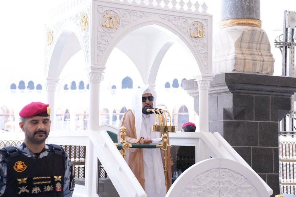 خطبة الجمعة من المسجد الحرام