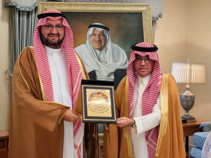 صاحب السمو الملكي رئيس مجلس إدارة برنامج الخليج العربي للتنمية يستقبل معالي رئيس المنظمة العربية للسياحة