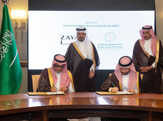 شهد توقيع مذكرة تعاون لتطوير مشاريع تنموية مستدامة بمنطقة مكة المكرمة…  نائب أمير منطقة مكة يرأس اجتماع مجلس هيئة تطوير المنطقة