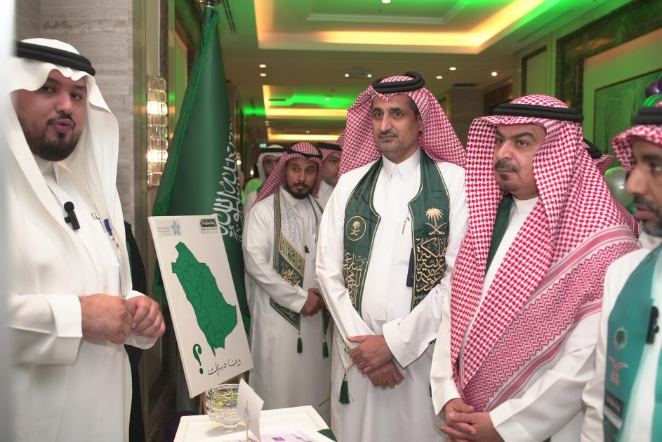 معرض “الطريق إلى تحقيق رؤية 2030” يبرز جهود الإدارات التنفيذية بتجمع مكة الصحي في اليوم الوطني الـ95