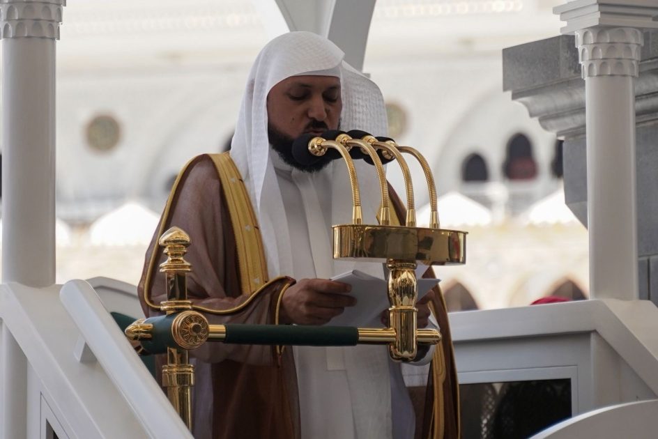 خطبة الجمعة من المسجد الحرام