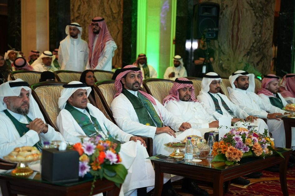 *”فرع وزارة الموارد البشرية والتنمية الاجتماعية بمكة المكرمة يحتفل باليوم الوطني السعودي 95*”