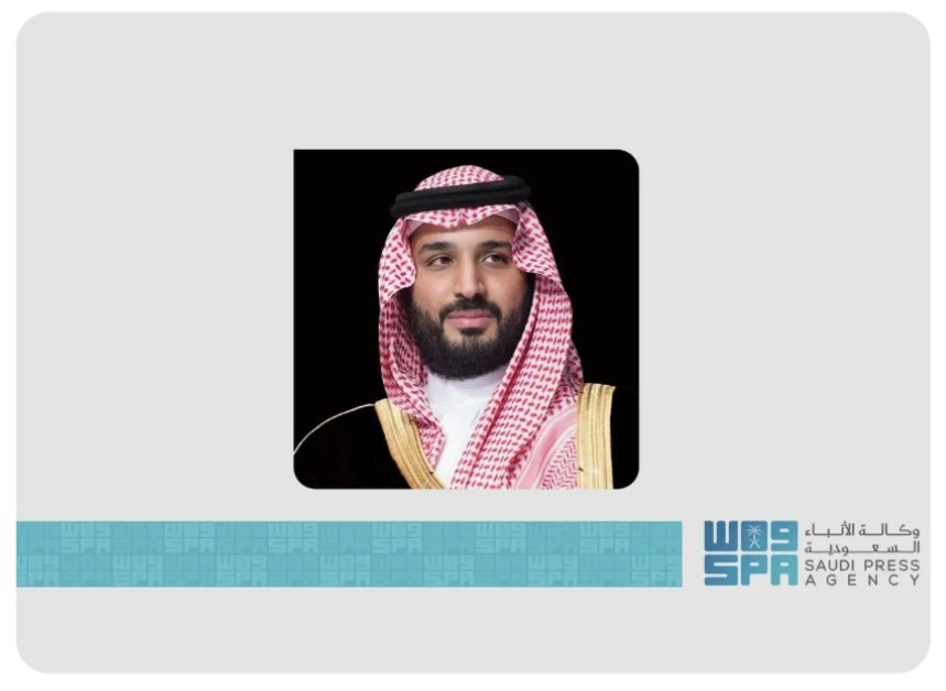 سمو ولي العهد يعزي رئيس جمهورية البرتغال في ضحايا حادث انحراف قطار جبلي عن مساره وانقلابه في مدينة لشبونة