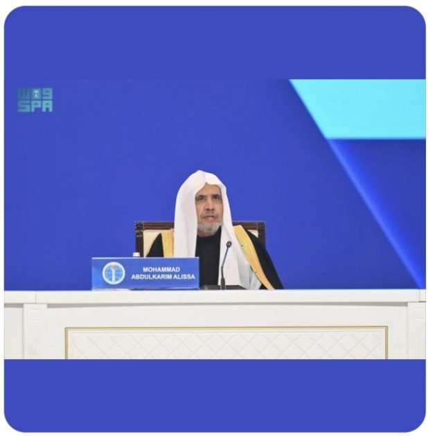 الأمين العام لرابطة العالم الإسلامي يشاركُ في حفلَ افتتاح “مؤتمر قادة الأديان”