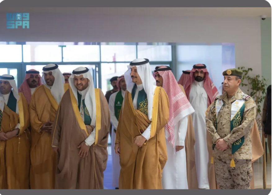 الأمير عبدالرحمن بن عبدالله يرعى احتفال جامعة حفر الباطن باليوم الوطني الـ 95