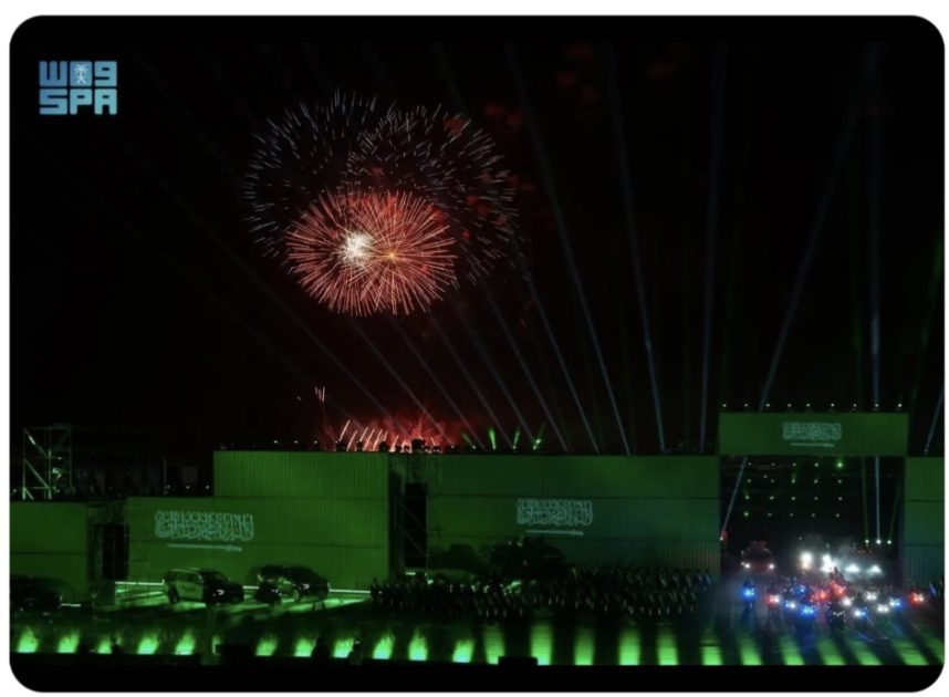 ختام فعاليات اليوم الوطني السعودي الـ 95 بإقبال جماهيري واسع